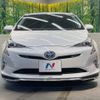 toyota prius 2016 -TOYOTA--Prius DAA-ZVW51--ZVW51-6044912---TOYOTA--Prius DAA-ZVW51--ZVW51-6044912- image 16