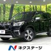 subaru forester 2018 quick_quick_SKE_SKE-005667 image 1