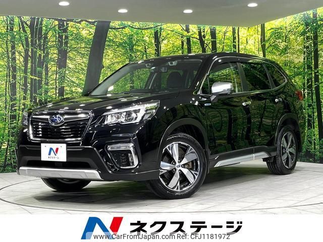 subaru forester 2018 quick_quick_SKE_SKE-005667 image 1