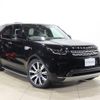 rover discovery 2017 -ROVER--Discovery ABA-LR3VA--SALRA2AV8HA042280---ROVER--Discovery ABA-LR3VA--SALRA2AV8HA042280- image 4