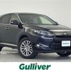 toyota harrier 2015 -TOYOTA--Harrier DBA-ZSU60W--ZSU60-0043715---TOYOTA--Harrier DBA-ZSU60W--ZSU60-0043715- image 1