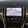 toyota harrier-hybrid 2014 GOO_JP_700055065930250603001 image 20