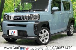 daihatsu taft 2020 -DAIHATSU--Taft 6BA-LA900S--LA900S-0002285---DAIHATSU--Taft 6BA-LA900S--LA900S-0002285-