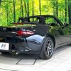 mazda roadster 2017 CFJ1792919 image 17