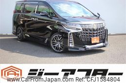 toyota alphard 2020 CFJ1584804