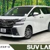 toyota vellfire 2016 -TOYOTA--Vellfire DBA-AGH30W--AGH30-0071916---TOYOTA--Vellfire DBA-AGH30W--AGH30-0071916- image 1