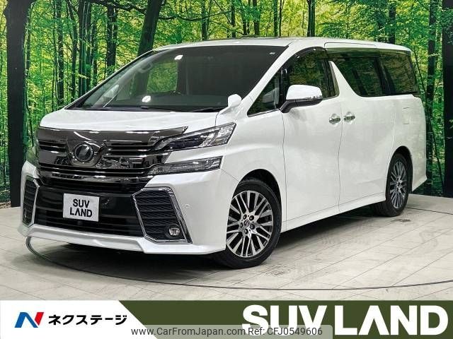 toyota vellfire 2016 -TOYOTA--Vellfire DBA-AGH30W--AGH30-0071916---TOYOTA--Vellfire DBA-AGH30W--AGH30-0071916- image 1