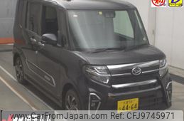 daihatsu tanto 2021 -DAIHATSU 【大宮 581ﾋ4464】--Tanto LA650S--1102306---DAIHATSU 【大宮 581ﾋ4464】--Tanto LA650S--1102306-