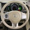 honda n-box 2016 CFJ1619882 image 10