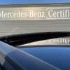 mercedes-benz glc-class 2019 -MERCEDES-BENZ--Benz GLC LDA-253905C--WDC2539052F655980---MERCEDES-BENZ--Benz GLC LDA-253905C--WDC2539052F655980- image 6