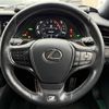 lexus ls 2018 -LEXUS--Lexus LS DAA-GVF55--GVF55-6002952---LEXUS--Lexus LS DAA-GVF55--GVF55-6002952- image 17