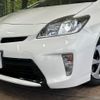 toyota prius 2015 quick_quick_ZVW30_ZVW30-1928564 image 12