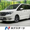 nissan serena 2014 quick_quick_HFC26_HFC26-207572 image 1