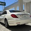 mercedes-benz s-class 2015 -MERCEDES-BENZ--Benz S Class DAA-222057--WDD2220571A154173---MERCEDES-BENZ--Benz S Class DAA-222057--WDD2220571A154173- image 18