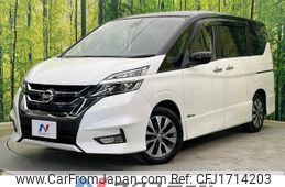 nissan serena 2017 CFJ1714203
