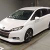 toyota wish 2015 -TOYOTA--Wish ZGE20W-6028959---TOYOTA--Wish ZGE20W-6028959- image 1