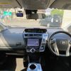 toyota prius-α 2015 quick_quick_ZVW41W_3397789 image 3