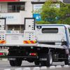 mitsubishi-fuso canter 2025 CFJ1693240 image 16