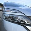 nissan serena 2017 -NISSAN 【豊田 300ﾓ7646】--Serena GFC27-041957---NISSAN 【豊田 300ﾓ7646】--Serena GFC27-041957- image 18