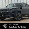 mercedes-benz eqa 2022 -MERCEDES-BENZ--Benz EQA ZAA-243701C--W1N2437012J022235---MERCEDES-BENZ--Benz EQA ZAA-243701C--W1N2437012J022235- image 1