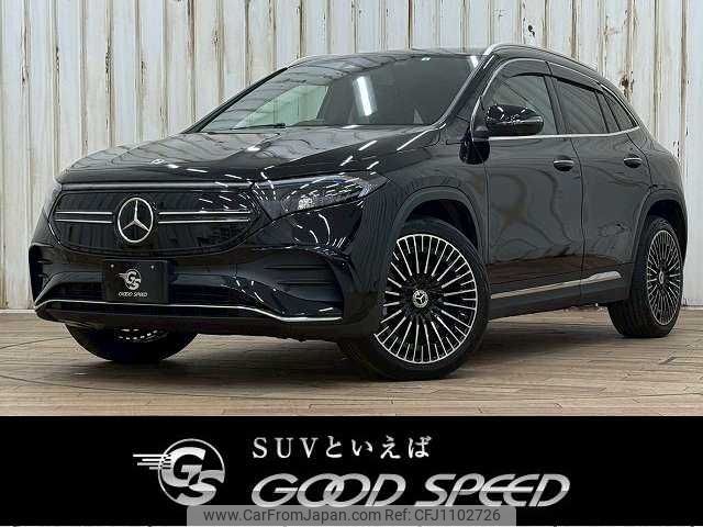 mercedes-benz eqa 2022 -MERCEDES-BENZ--Benz EQA ZAA-243701C--W1N2437012J022235---MERCEDES-BENZ--Benz EQA ZAA-243701C--W1N2437012J022235- image 1