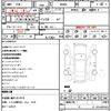 toyota roomy 2017 quick_quick_M900A_M900A-0037949 image 21