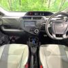 toyota aqua 2018 quick_quick_NHP10_NHP10-6673560 image 2