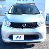 nissan dayz 2014 -NISSAN--DAYZ DBA-B21W--B21W-0122615---NISSAN--DAYZ DBA-B21W--B21W-0122615- image 15