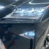 lexus rx 2017 CFJ1363155 image 10
