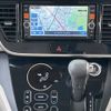 nissan dayz-roox 2015 -NISSAN--DAYZ Roox DBA-B21A--B21A-0094759---NISSAN--DAYZ Roox DBA-B21A--B21A-0094759- image 23