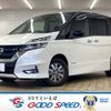 nissan serena 2018 -NISSAN--Serena DAA-HFC27--HFC27-024836---NISSAN--Serena DAA-HFC27--HFC27-024836- image 1