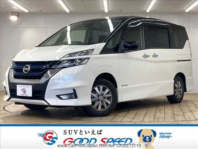 nissan serena 2018 -NISSAN--Serena DAA-HFC27--HFC27-024836---NISSAN--Serena DAA-HFC27--HFC27-024836- image 1