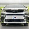 toyota vellfire 2022 CFJ1764598 image 15