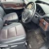 toyota esquire 2015 CFJ1852412 image 6