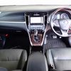 toyota harrier 2016 24351002 image 32