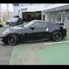 nissan fairlady-z 2015 -NISSAN 【名変中 】--Fairlady Z Z34--520172---NISSAN 【名変中 】--Fairlady Z Z34--520172- image 24