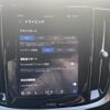 volvo v60 2022 CFJ1577717 image 13