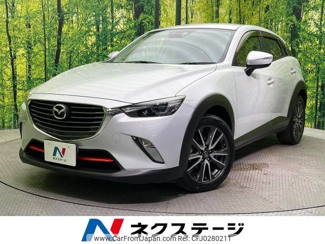 mazda cx-3 2016 -MAZDA--CX-3 LDA-DK5FW--DK5FW-131196---MAZDA--CX-3 LDA-DK5FW--DK5FW-131196- image 1