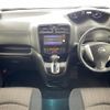 nissan serena 2015 -NISSAN--Serena DBA-FNC26--FNC26-035150---NISSAN--Serena DBA-FNC26--FNC26-035150- image 16