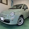 fiat 500 2009 -FIAT--Fiat 500 ABA-31212--ZFA31200000397373---FIAT--Fiat 500 ABA-31212--ZFA31200000397373- image 1