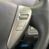 nissan serena 2016 -NISSAN--Serena DAA-HFC26--HFC26-302426---NISSAN--Serena DAA-HFC26--HFC26-302426- image 8