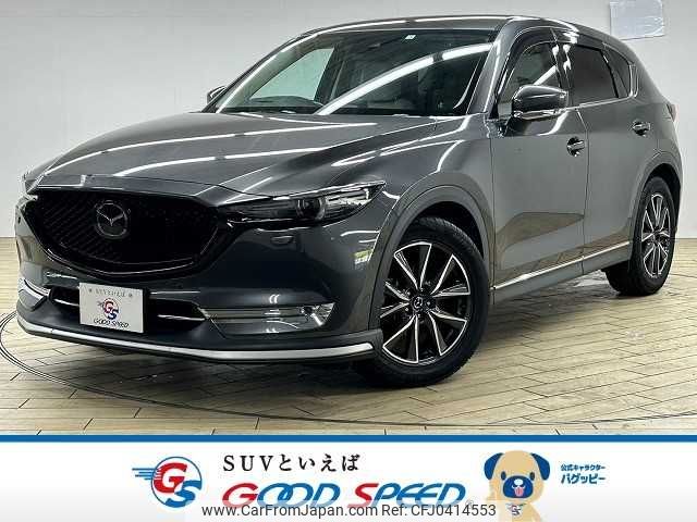 mazda cx-5 2017 -MAZDA--CX-5 LDA-KF2P--KF2P-127011---MAZDA--CX-5 LDA-KF2P--KF2P-127011- image 1