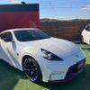 nissan fairlady-z 2017 -NISSAN--Fairlady Z CBA-Z34--Z34-580237---NISSAN--Fairlady Z CBA-Z34--Z34-580237- image 22