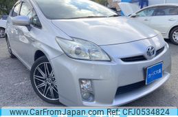 toyota prius 2010 -TOYOTA--Prius DAA-ZVW30--ZVW30-1142763---TOYOTA--Prius DAA-ZVW30--ZVW30-1142763-