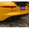 jaguar f-type 2017 -JAGUAR--Jaguar F-Type CBA-J608A--SAJKC61B6HK42423---JAGUAR--Jaguar F-Type CBA-J608A--SAJKC61B6HK42423- image 20