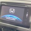 honda vezel 2016 -HONDA--VEZEL DAA-RU3--RU3-1128773---HONDA--VEZEL DAA-RU3--RU3-1128773- image 5