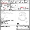 isuzu elf-truck 2003 quick_quick_KR-NKR81LR_NKR81L7005848 image 21
