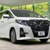 toyota alphard 2017 -TOYOTA--Alphard DBA-AGH30W--AGH30-0159208---TOYOTA--Alphard DBA-AGH30W--AGH30-0159208- image 17