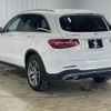 mercedes-benz glc-class 2019 -MERCEDES-BENZ--Benz GLC LDA-253905C--WDC2539052F520699---MERCEDES-BENZ--Benz GLC LDA-253905C--WDC2539052F520699- image 16