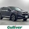 honda cr-v 2019 -HONDA--CR-V 6AA-RT5--RT5-1002865---HONDA--CR-V 6AA-RT5--RT5-1002865- image 1
